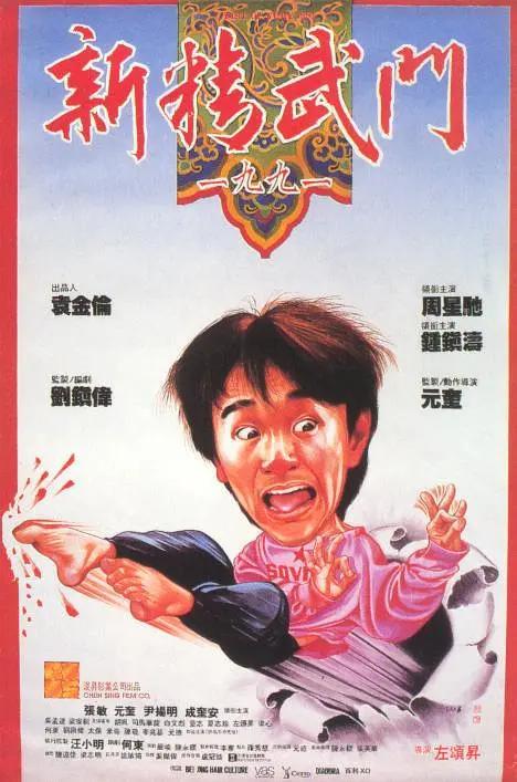 国产精品国三级国产aⅴ